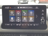 ドライブの必需品。Honda CONNECTディスプレーを搭載しています。ナビ、スマホ連携、車両情報表示、各種設定操作を一つに集約した高機能タッチパネル。直感的に使える便利なインターフェースです。