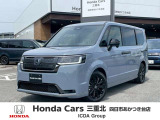 ホンダ ステップワゴン