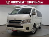 ハイエースワゴン GL 4WDが新入庫いたしました♪