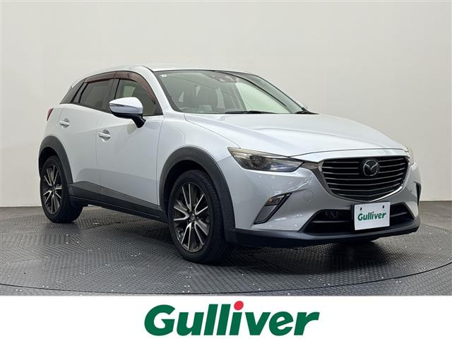 CX-3 1.5 XD ツーリング 修復歴無し
