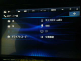 フルセグTV視聴やBluetooth通信機能など多機能でとっても使いやすいです♪