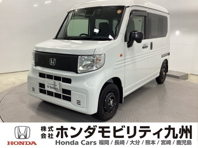 N-VAN e: e: L4