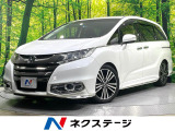 純正ナビ バックカメラ 禁煙車 両側電動ドア 衝突軽減装置 スマートキー