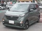 社有車上がりのデイズが入庫しました!