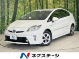 純正ナビ バックカメラ 禁煙車 スマートキー HIDヘッド ETC