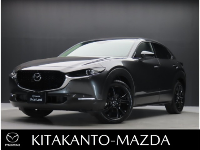 CX-30 2.0 20S Sパッケージ