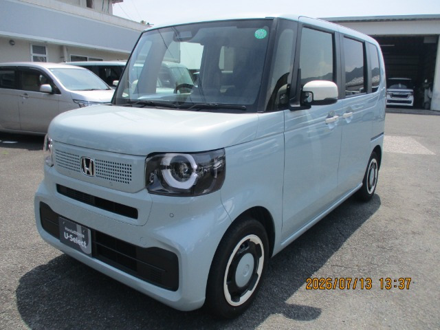 N-BOX  