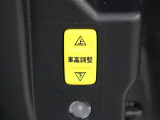 車いす仕様車です。