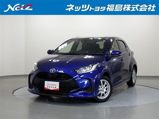 ヤリス 1.5 Z 