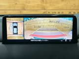 【360&deg;ビューモニター】専用のカメラにより、上から見下ろしたような視点で360度クルマの周囲を確認することができます☆死角部分も確認しやすく、狭い場所での切り返しや駐車もスムーズに行えます。