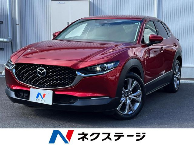 CX-30 2.0 20S プロアクティブ ツーリングセレクション 