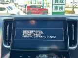 ヴェルファイア 2.5 Z Aエディション 修復歴無し