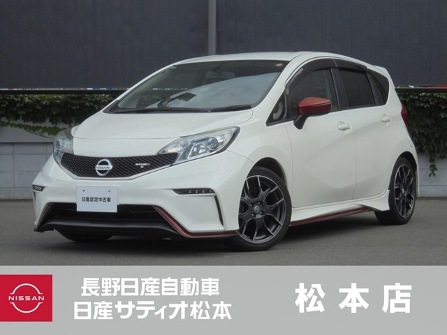 ノート 1.6 NISMO S 
