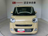 この度は熊本ダイハツ販売(株)の中古車をご覧頂きまして大変ありがとうございます。メールなどのお問い合わせも随時受け付けますので、お気軽にお問い合わせ下さい!