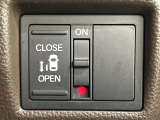 【パワースライドドア】スマートキーや運転席のスイッチでスライドドアの開閉が可能♪電動だから力を入れてドアを開ける必要が無く、小さいお子様でも、重い荷物を持っている時もラクに開け閉めできます♪