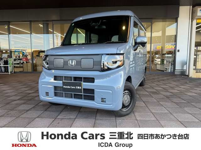 N-VAN e: e: ファン 