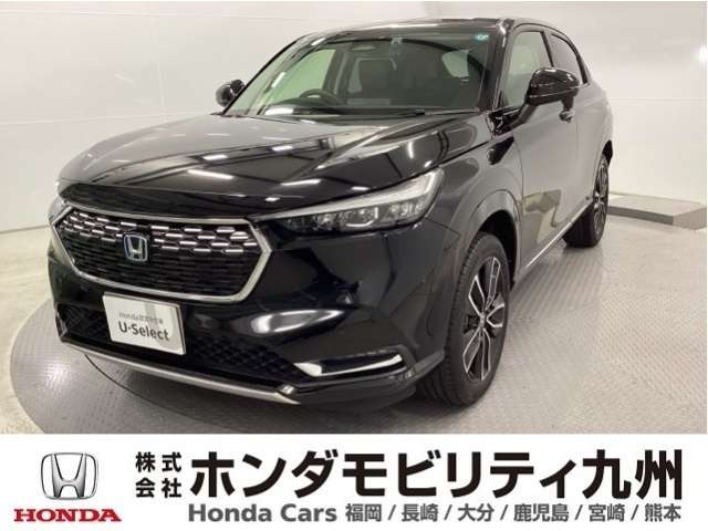 ホンダ ヴェゼル 