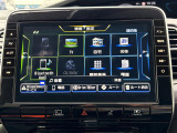 セレナ 1.2 e-POWER ハイウェイスターV ワンオーナー 修復歴無し