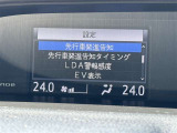 ★衝突被害軽減ブレーキ★先行車との距離を検出!前方車など検知し危険時、警告やブレーキ作動で衝突被害の軽減を図る装置です!