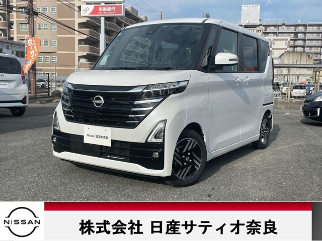 ルークス ハイウェイスター X