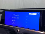 お気に入りの曲をBluetoothで再生できます♪ ドライブがさらに楽しくなりますよ♪