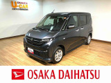 ダイハツ認定中古車/0・3万キロ/新車保証継承/衝突軽減ブレーキ/電動スライドドア/電動パーキングブレーキ/LEDヘッドライト・フォグ/14インチアルミ/スマートキー/オートエアコン/