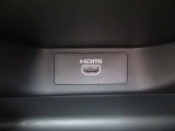高画質な映像と音声を車内で楽しめるHDMI入力端子付き。お持ちのデジタル機器を繋げば、車内がプライベートシアターに。