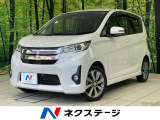 ターボ 純正ナビ バックカメラ 禁煙車 ドラレコ スマートキー