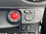 【電動格納ミラー】運転席のスイッチで、ドアミラーの開閉や角度の調整ができます。