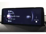 マツダコネクト