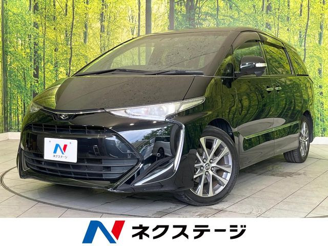 エスティマ 2.4 アエラス プレミアムG 