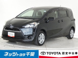 【ご案内】当店は、ご契約・納車時のご来店および当社への整備入庫が可能な千葉県の方への販売とさせていただいております。どうぞ御了承いただきます様、お願い致します。