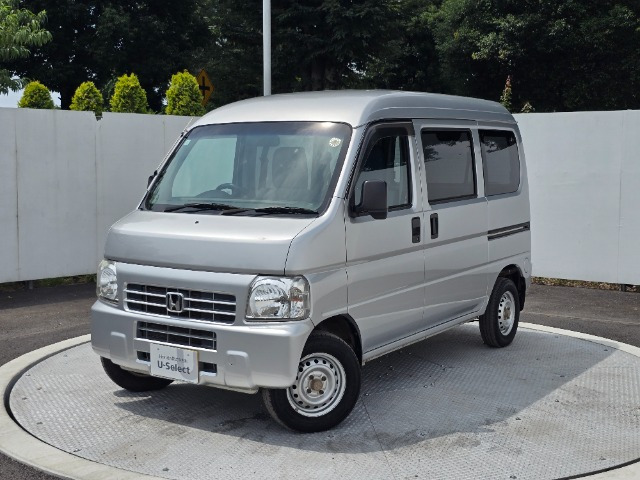 アクティバン SDX 