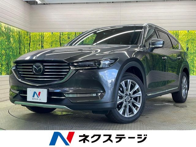 CX-8 2.2 XD プロアクティブ Sパッケージ