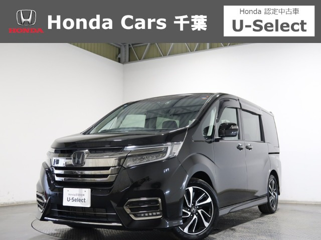 ステップワゴン 1.5 スパーダ クールスピリット ホンダ センシング 