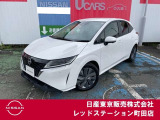 ◆◇ご覧頂き有難う御座います。お車の『内容・状態・お支払・ご納車までの流れ』のご質問&不明点等、御座いましたら◆◇お問合せ先 042-721-8123◇◆にお気軽にご連絡下さい。◇◆