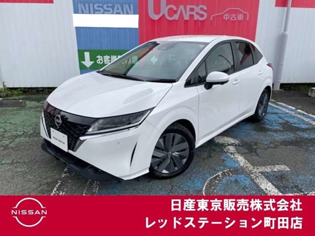 ノート 1.2 X 