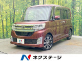 両側電動ドア 純正SDナビ バックカメラ スマートアシスト 禁煙車