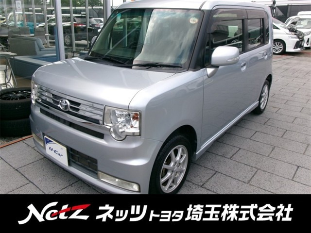 ピクシススペース カスタム G 