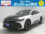 【年式:2023年・走行距離:10000 km】ネッツトヨタ静浜の車をご覧頂き、誠にありがとうございます。安心・安全なお車を多数掲載中!ささいな疑問や、もっと見たい箇所はお気軽に店舗まで★