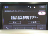 Bluetooth機能搭載。車とスマホやiPhoneをペアリングしておけばハンズフリー電話はもちろん、スマホやiPhone内の音楽を車のスピーカーで流すこともできます。