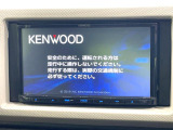 【ナビゲーション】目的地までしっかり案内してくれる使いやすいナビ。Bluetooth接続すればお持ちのスマホやMP3プレイヤーの音楽を再生可能!毎日の運転がさらに楽しくなります!!