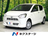 禁煙車 SDナビ バックカメラ 衝突被害軽減システム コーナーセンサー