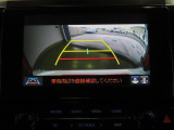 バックガイドモニターで、後方を確認しながら安心して駐車することができます。運転初心者も熟練者も必須の機能ですよ!