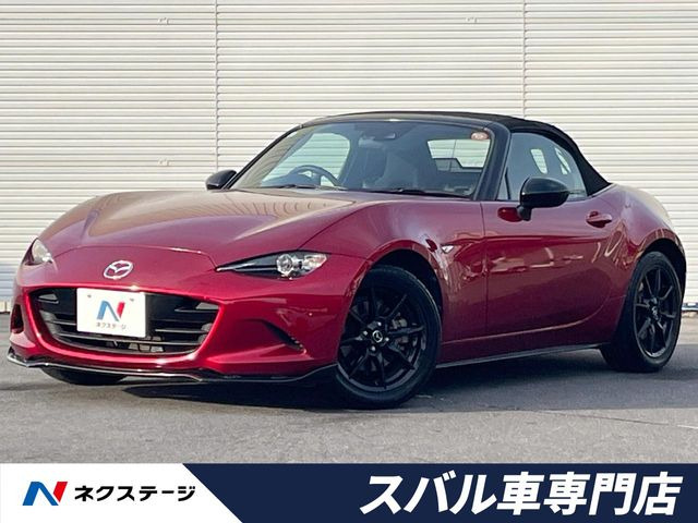 ロードスター 1.5 NR-A