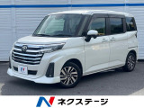 純正ディスプレイオーディオ バックカメラ プリクラッシュセーフティ