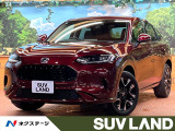 BOSEサウンド ブラインドスポットモニター レーダークルーズ