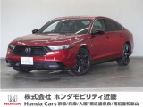 ◆株式会社ホンダモビリティ近畿◆兵庫県、京都府、大阪府、奈良県、和歌山県の100を超える店舗でアフターフォローをさせていただきます!!