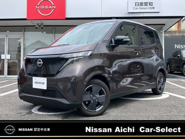 サクラ X
