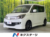 メモリーナビ バックカメラ 禁煙車 両側電動ドア シートヒーター HID